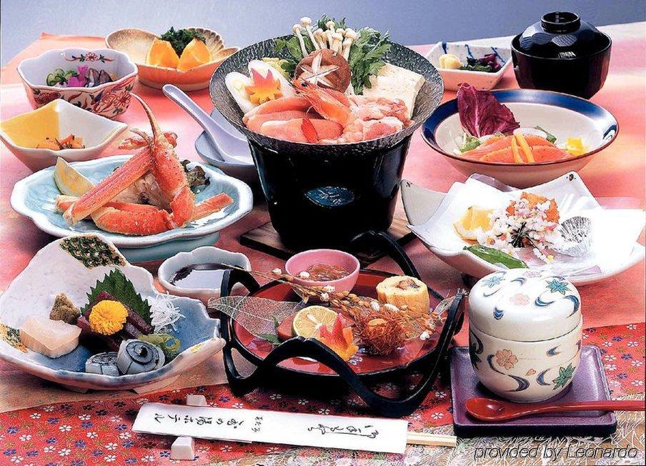 热海玉之汤酒店 外观 照片