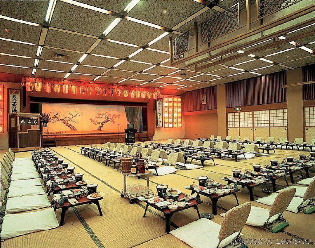 热海玉之汤酒店 外观 照片
